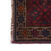 Tribal Baloch Rug 2' 7 x 4' 5 (ft) - No. R19010