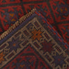 Tribal Baloch Rug 2' 7 x 4' 5 (ft) - No. R19010