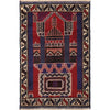 Small Prayer Rug  2' 11" x 4' 5" (ft) - No. R19084