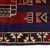 Small Prayer Rug  2' 11" x 4' 5" (ft) - No. R19084