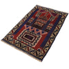 Small Prayer Rug  2' 11" x 4' 5" (ft) - No. R19084