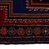 Baluch Small Size Rug 2' 6 x 4' 3 (ft) - No. R19100