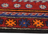 Tribal Baloch Rug 3' 2 x 4' 7 (ft) - No. R19131