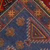 Tribal Baloch Rug 3' 2 x 4' 7 (ft) - No. R19131