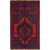 Jay Namaz 2' 10" x 4' 8" (ft) - No. R19179