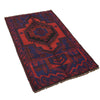 Jay Namaz 2' 10" x 4' 8" (ft) - No. R19179