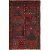 Islamic Prayer Carpet 3' 2" x 5' 0" (ft) - No. R19185