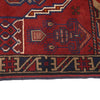 Islamic Prayer Carpet 3' 1" x 4' 11" (ft) - No. R19186