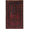 Islamic Prayer Carpet 2' 10" x 4' 8" (ft) - No. R19190