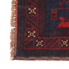 Islamic Prayer Carpet 2' 10" x 4' 8" (ft) - No. R19190