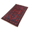 Islamic Prayer Carpet 2' 10" x 4' 8" (ft) - No. R19190