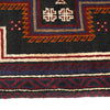 Tribal Baloch Rug 2' 9 x 4' 5 (ft) - No. R19210