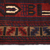 Small Prayer Rug  2' 11" x 4' 4" (ft) - No. R19216