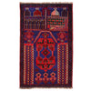 Handmade Jaye Namaz 3' 1" x 4' 8" (ft) - No. R19219