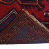 Multi Baluchi Rug 3' 0 x 4' 7 (ft) - No. R19222