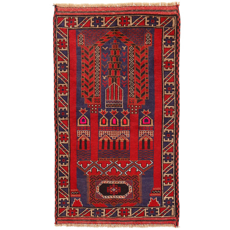 Prayer Carpet 2' 9" x 4' 9" (ft) - No. R19231