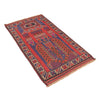 Prayer Carpet 2' 9" x 4' 9" (ft) - No. R19231