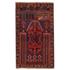 Prayer Carpet 3' 0" x 4' 11" (ft) - No. R19237