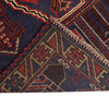 Prayer Carpet 3' 0" x 4' 11" (ft) - No. R19237