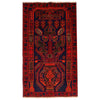 Traditional Baloch Rug 2' 8 x 4' 7 (ft) - No. R19240