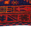 Traditional Baloch Rug 2' 8 x 4' 7 (ft) - No. R19240