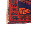 Traditional Baloch Rug 2' 8 x 4' 7 (ft) - No. R19240