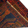 Traditional Baloch Rug 2' 8 x 4' 7 (ft) - No. R19240