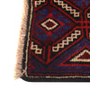 Tribal Baloch Rug 3' 1 x 4' 5 (ft) - No. R19336