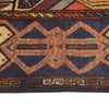 Traditional Baloch Rug 4' 3 x 5' 3 (ft) - No. R19350