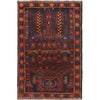 Fine Quality Prayer Carpet 3' 0" x 4' 8" (ft) - No. R19353