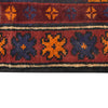 Fine Quality Prayer Carpet 3' 0" x 4' 8" (ft) - No. R19353