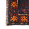 Fine Quality Prayer Carpet 3' 0" x 4' 8" (ft) - No. R19353