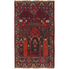 Fine Quality Prayer Carpet 2' 10" x 4' 8" (ft) - No. R19355