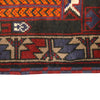 Fine Quality Prayer Carpet 2' 10" x 4' 8" (ft) - No. R19355