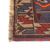 Fine Quality Prayer Carpet 2' 10" x 4' 8" (ft) - No. R19355