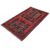 Fine Quality Prayer Carpet 2' 11" x 4' 9" (ft) - No. R19364