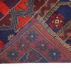 Fine Quality Prayer Carpet 2' 11" x 4' 9" (ft) - No. R19364