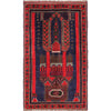 Prayer Carpet 3' 0" x 4' 11" (ft) - No. R19365