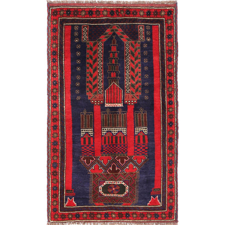 Prayer Carpet 3' 0" x 4' 11" (ft) - No. R19365