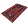 Prayer Carpet 3' 0" x 4' 11" (ft) - No. R19365