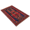 Prayer Carpet 3' 0" x 4' 11" (ft) - No. R19365