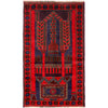 Prayer Carpet 2' 9" x 4' 8" (ft) - No. R19380