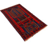 Prayer Carpet 2' 9" x 4' 8" (ft) - No. R19380