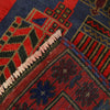 Prayer Carpet 2' 9" x 4' 8" (ft) - No. R19380