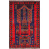 Prayer Carpet 2' 11" x 4' 7" (ft) - No. R19387