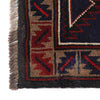 Tribal Baloch Rug 2' 6 x 4' 7 (ft) - No. R19389