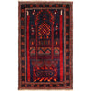 Fine Quality Prayer Carpet 3' 2" x 5' 3" (ft) - No. R19394