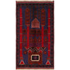 Small Prayer Carpet 2' 11" x 5' 0" (ft) - No. R19398