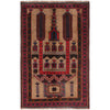 Brown Color Prayer Rug 2' 11" x 4' 6" (ft) - No. R19403