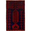 Blue Color Prayer Rug 3' 1" x 4' 10" (ft) - No. R19407